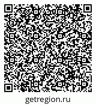 79069414890