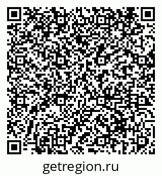 79069414911