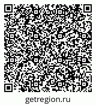 79069414912
