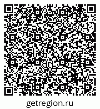79069414913
