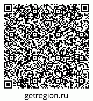 79069414920