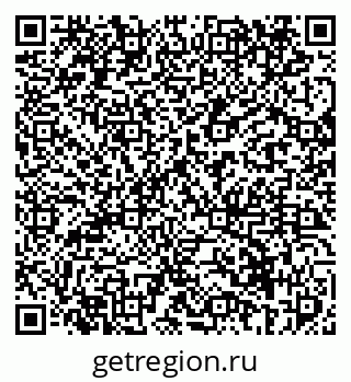 79069414943
