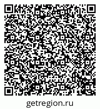 79069414945