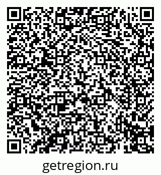 79069414961