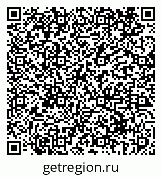 79069414970
