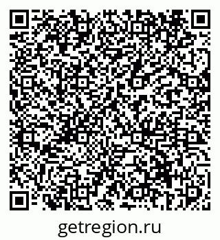 79069414973