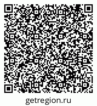 79069415039