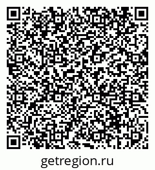 79069415097