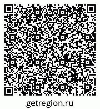 79069415300