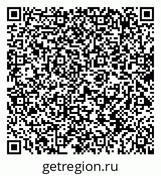 79069415869