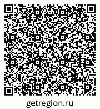 79069415945
