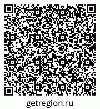 79069416002