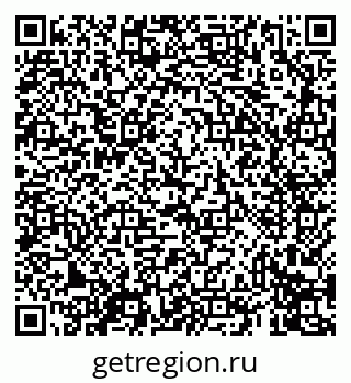 79069416004