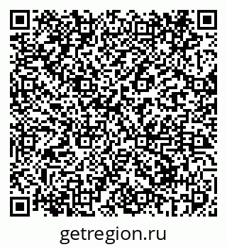 79069416008