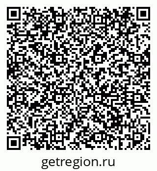 79069416009