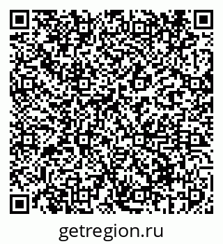 79069416016