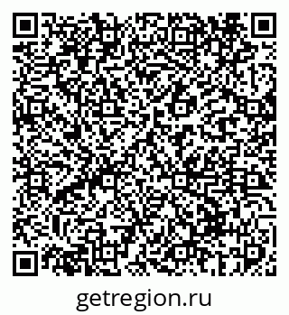 79069416074