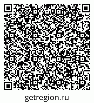 79069416086