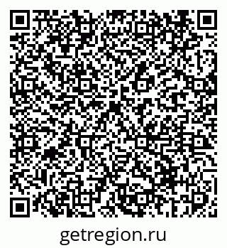 79069416096