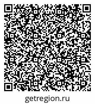 79069416097