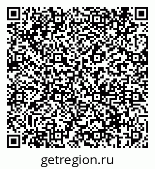 79069416117