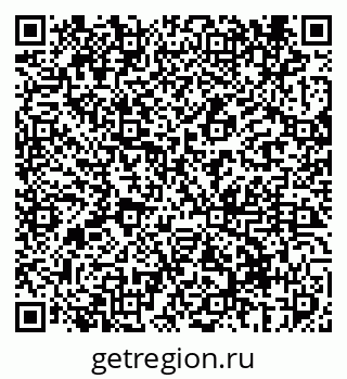 79069416132