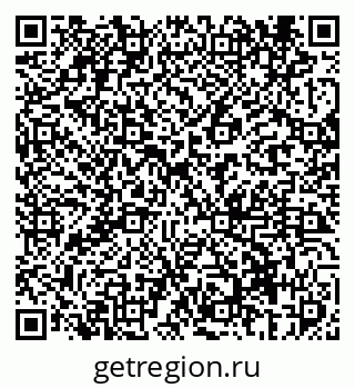 79069416133