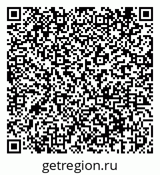 79069416136