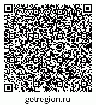 79069416145