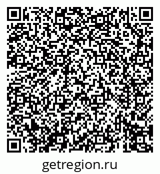 79069416192