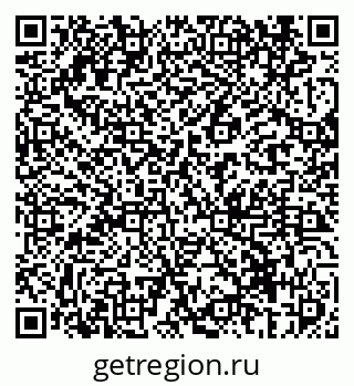 79069416193