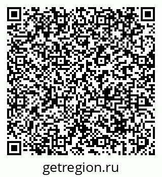 79069416240
