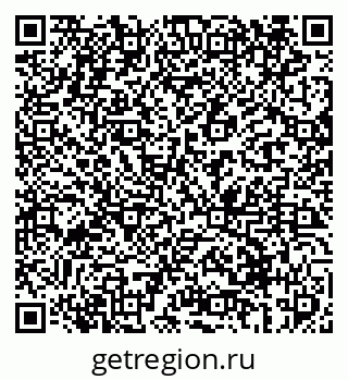 79069416256