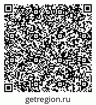 79069416259