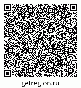 79069416260