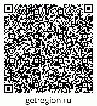 79069416274