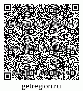 79069416297