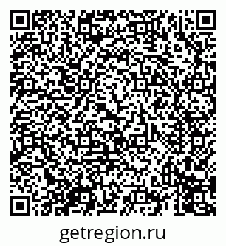79069416320
