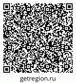79069416382