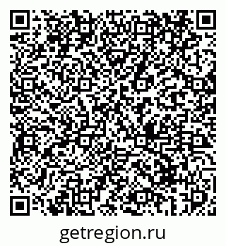 79069416385