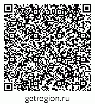 79069416411
