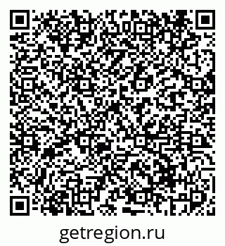 79069416412