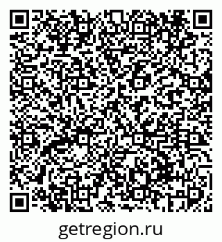 79069416424