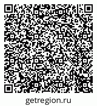 79069416432