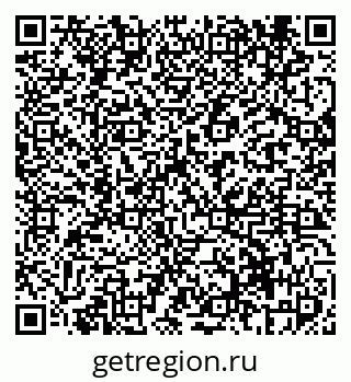 79069416433