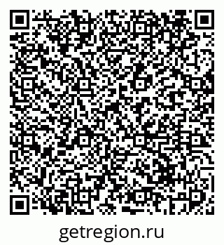 79069416450