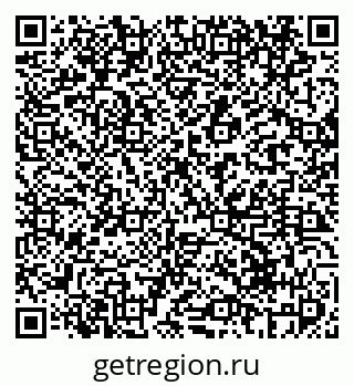 79069416480
