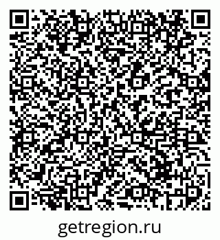 79069416485