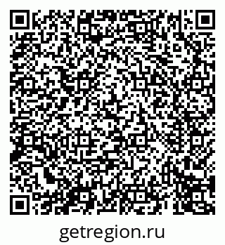 79069416494