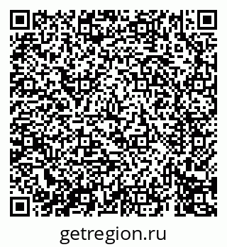 79069416496